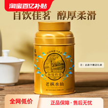 �в躣�̲��~�����Ϙ�ˮ�ɹ��b�Ҳ��л������ 125gAT1020������