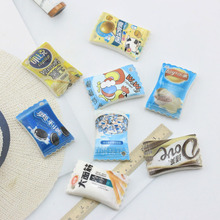 ��֬�����ǹ���Ƭ�ɿ������ǰ����Ƕ��h��朵������ DIY�Ʒ���