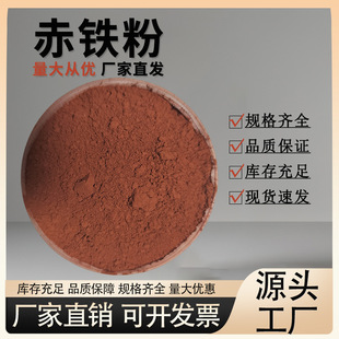 ���Ƴ��F�V��  ��ˮ̎������ұ���ó��F��  ��Ȼ�F�t��ϳ��F�t