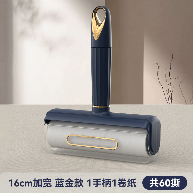 16cm 금 도금 블루 골드-짧은 손잡이