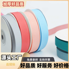 �Ӻ��_�y���������p��I�������Y�߶˶YƷ���b�����z��diy����