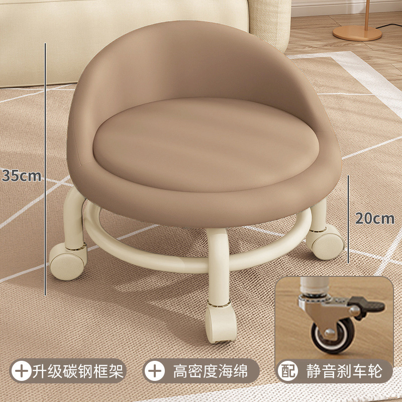 Taburete bajo, polea, taburete para niños pequeños, rueda universal, taburete pequeño, pedicura, silla giratoria, rueda silenciosa móvil