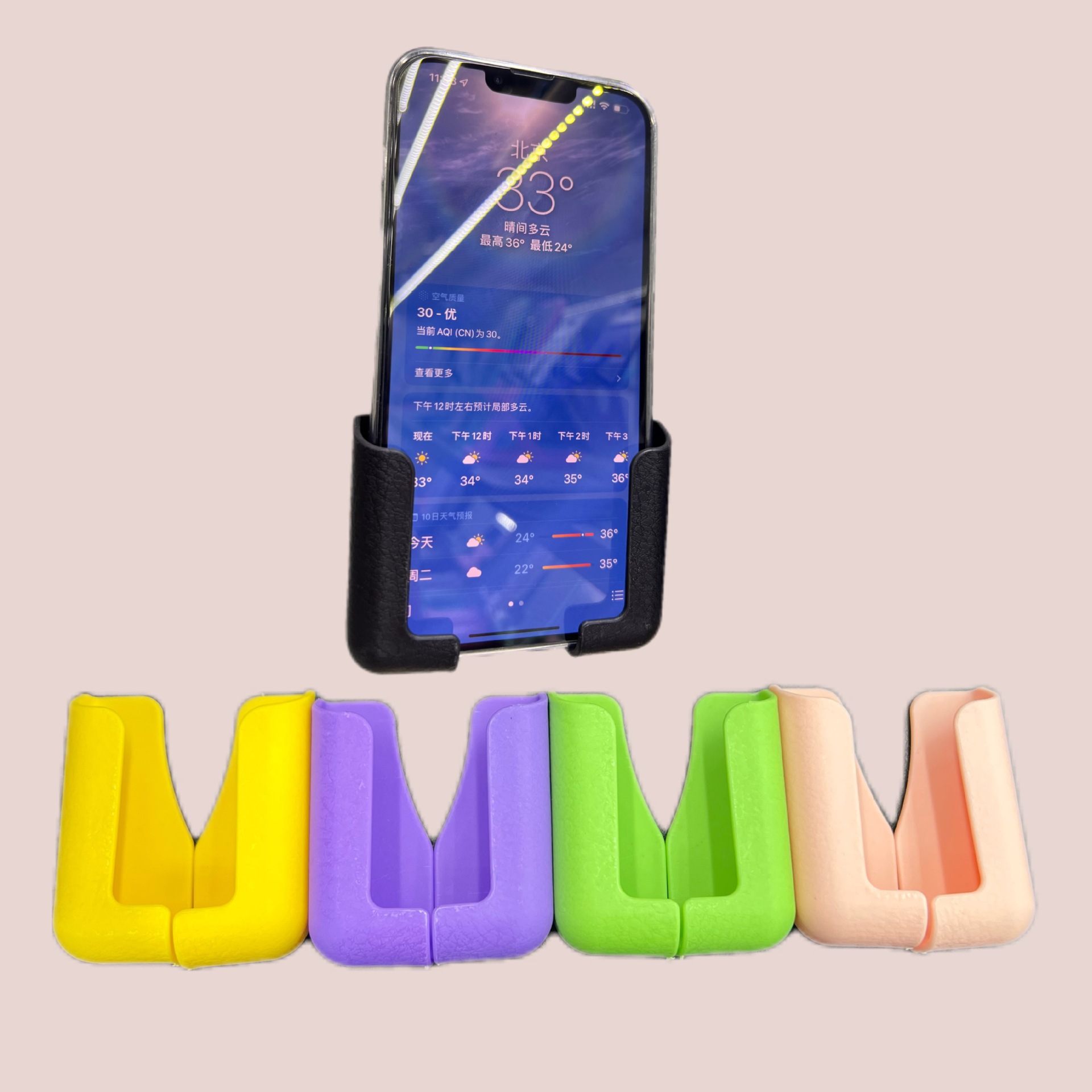 通用粘贴式车载手机支架汽车用品 收纳盒卡片导航架通用自由黏贴