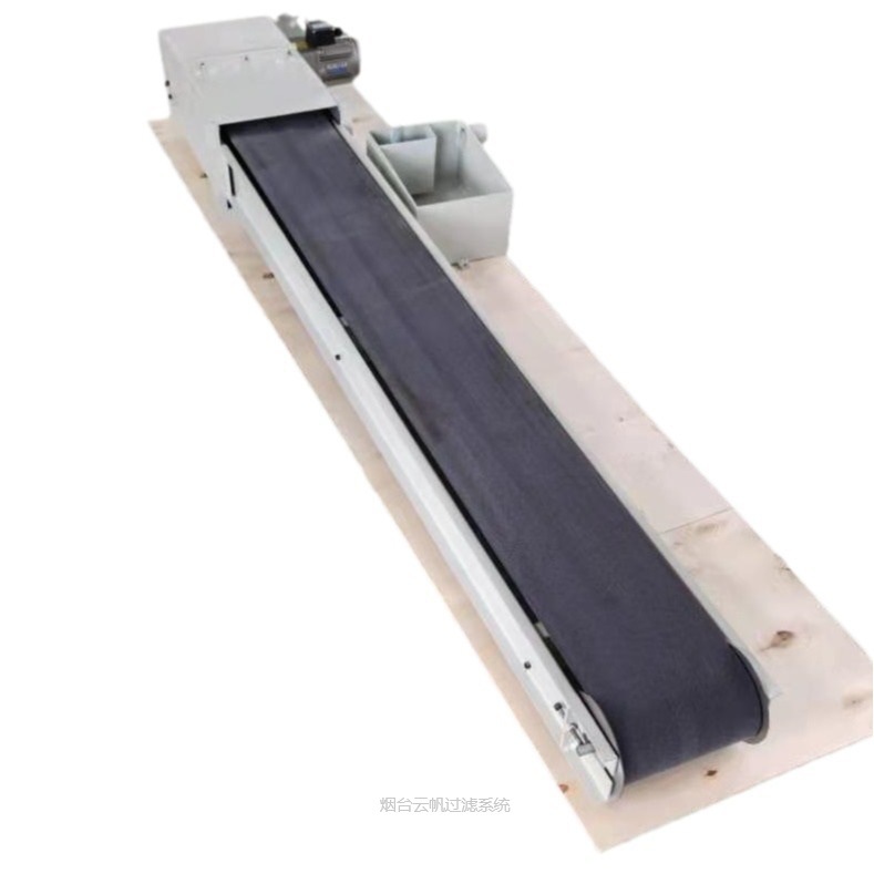 工艺用水废油吸附用带式刮油机（按需设计）