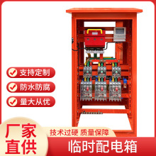 �S�ҹ����R�r����������һ����������ˮ����늱���