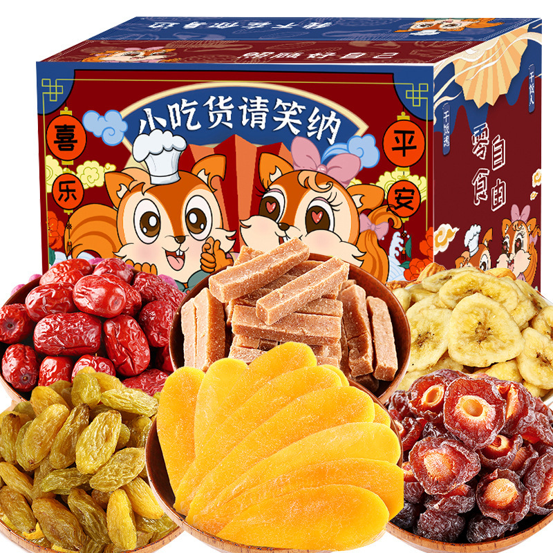 패키지 3 [말린 망고 + 호손 스트립 + 건포도 + 반 자두 + 바나나 슬라이스 + 빨간 날짜] 1 상자를 사서 1 상자를 보내십시오