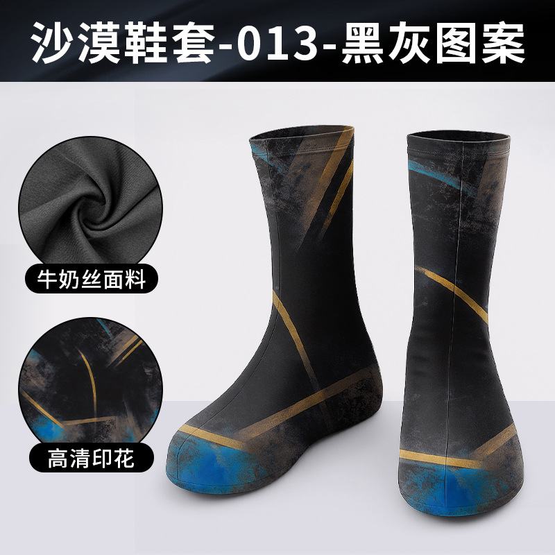 DHXT013-블랙 앤 그레이 패턴