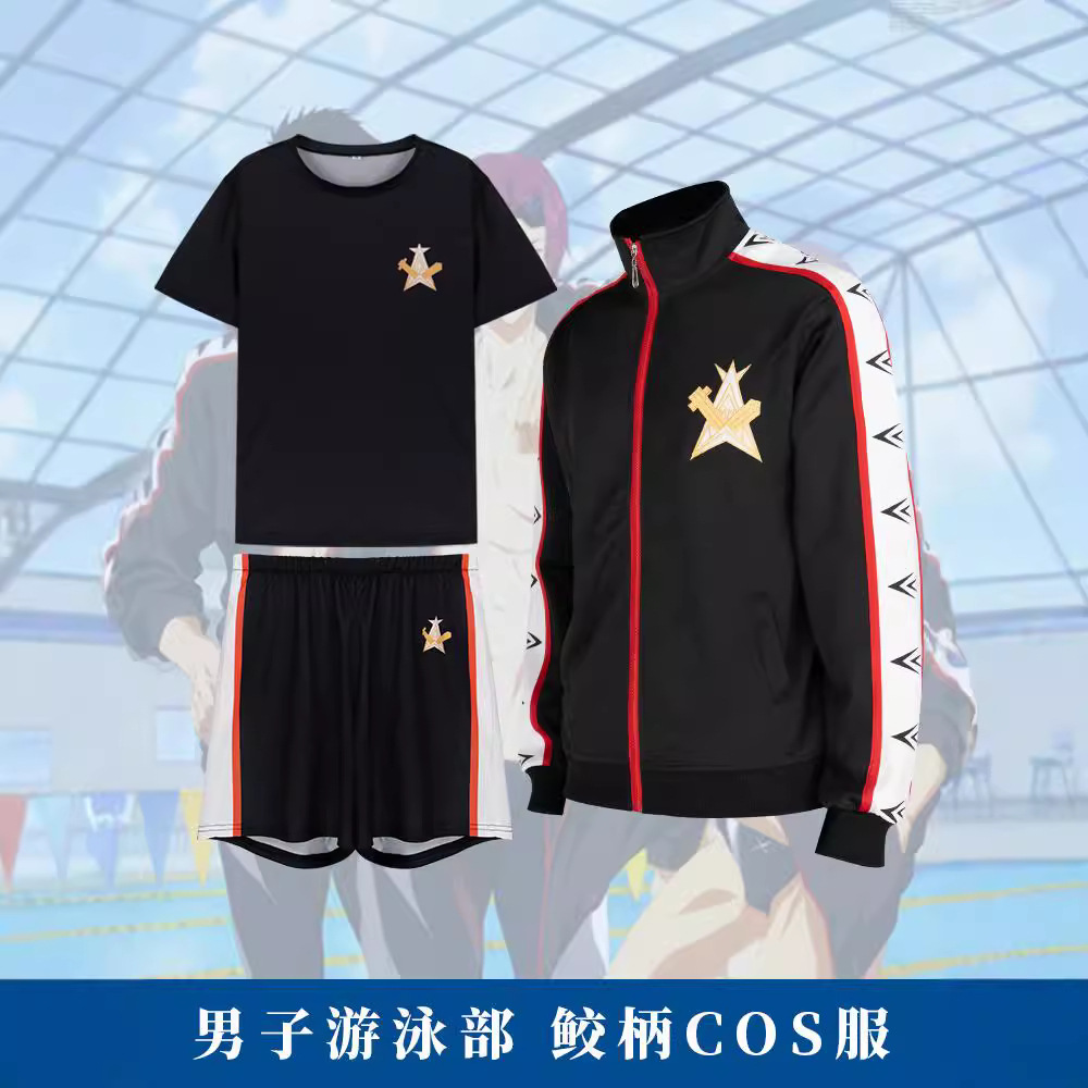 Free! Men's Swimming Department Animation Surrounding Matsuoka Rin cos Dress Embroidered Printed Loose Jacket Sports Sweatshirt