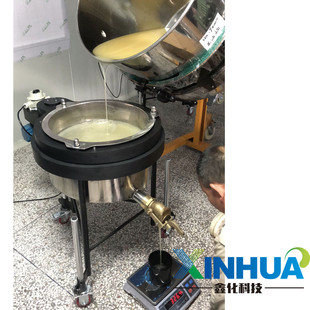 �T����ӺY���z����ӺYҺ�w����^�V��������ī����^�V�Y