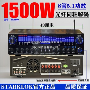 ���]5������ 5.1���ù��řC ���� ����OK���Ŕ���ͬ�S�u���{