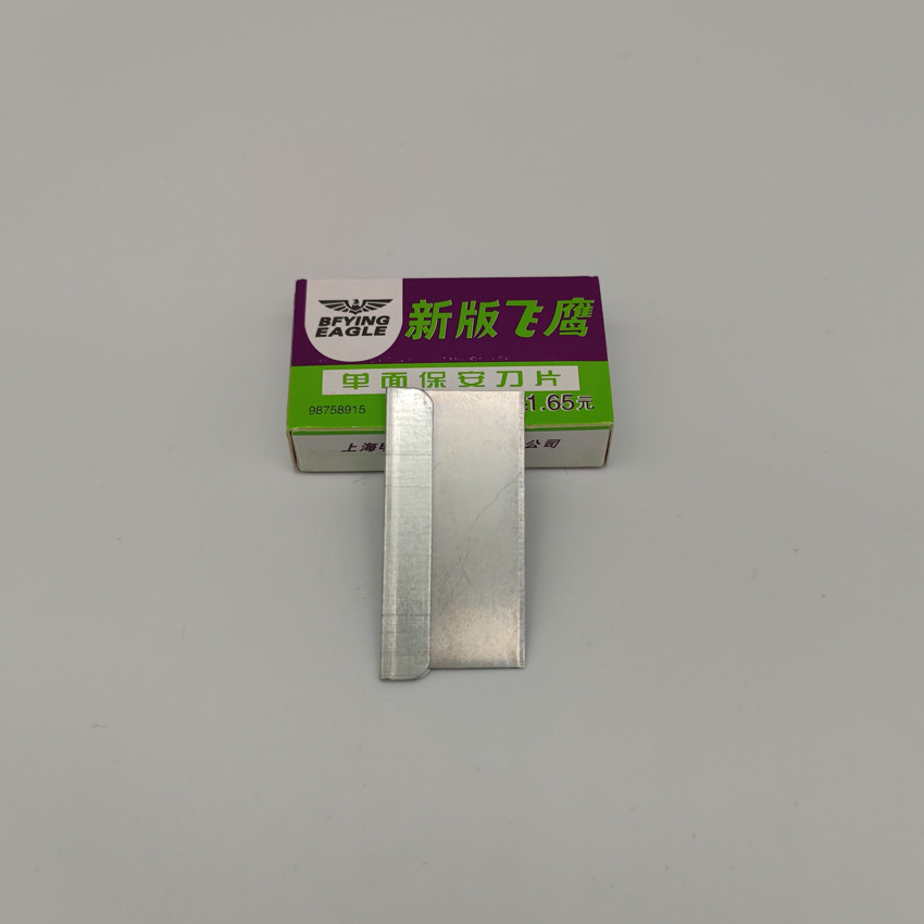实拍1.jpg