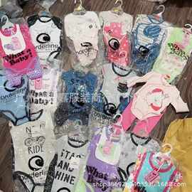 Baby set, coat hanger, 0-24M宝宝套装，有衣架，0-24M，两件套