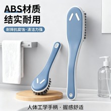 �����ö๦��ܛëЬˢ������Ь����ˢЬϴЬ��ˢ�坍�·�ϴ��ˢ��