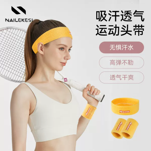 Sports Hair Band Wholesale Men's and Women's Running Fitness Badminton Basketball Breathable Headwear Sweat Guide Band Sweat Absorbing Sweat Anti-Sweat Headband