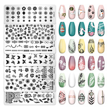 �羳��ϵ����ӡ��ģ�� ����ʯ�y�}�Qѩ������ӡ��䓰� �F؛