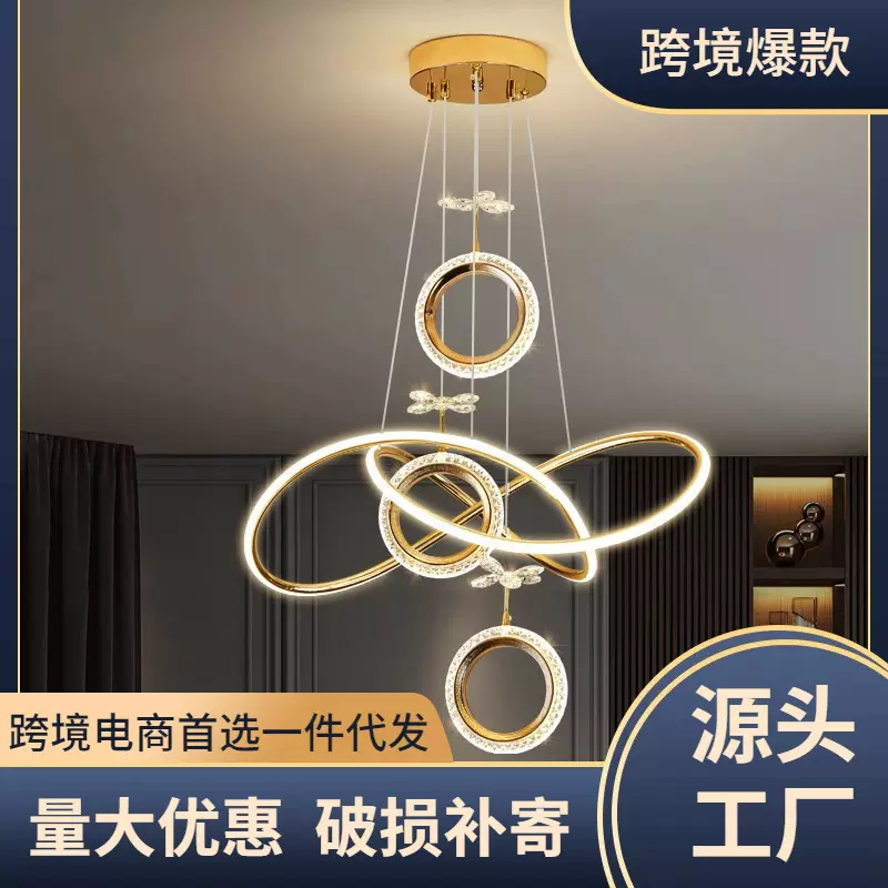跨境创意家用庭院现代网红餐桌轻奢卧室灯餐厅吊灯客厅三叶草灯具