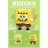 W2601-44 mini sponge 202PCS (low price impulse model)