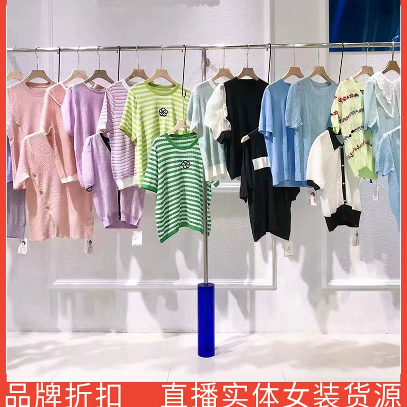 Mary 2023 Getty Sia Bingma Высококачественный атмосферный сетчатый красный Heavy Industry Macaron топ бренд со скидкой