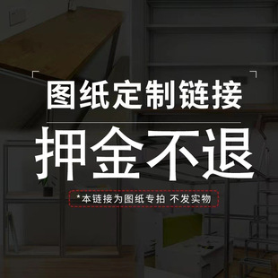 ����DIY�W�˹��I�X�Ͳķ��o���~�׻�����ܿ��֧������D������