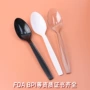 定制打包一次性商超汤勺