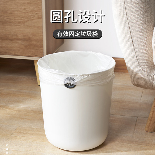 Simple trash can for home kitchen living room bathroom paper basket round lidless plastic thickened trash can wholesale