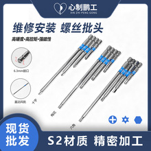 �i���R�揊�Ÿ�Ӳ�ȷ������_��ʮ��÷���������l늄��ݽz�����^