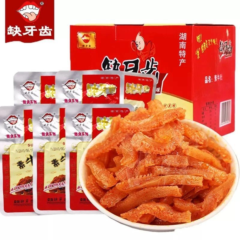 欠歯素牛肚30袋入りフルボックス 素毛肚スナック 素肉辣条 ネットで話題の益陽名物|undefined