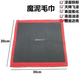 ����ȥ��ĥ���܇ë��ë��ϴ܇������܇ȥ�w��ճ����ħ�಼��ɽ��