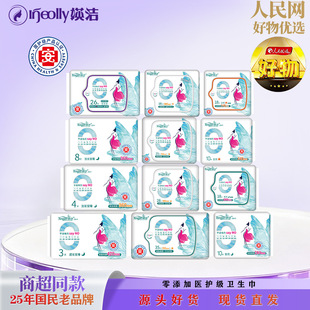 �k���������l�����H�w���ᳬ���o��������ճā����©�M���b