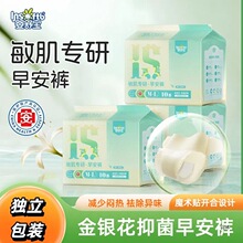 ���挚�t�o��ħ�g�N�簲ѝ���y���坍�հ�ѝ���l����