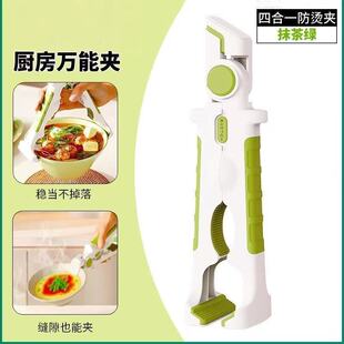�¿��ĺ�һ���C�A����A���z�����A�N���Aȡ�P��������ˊA������