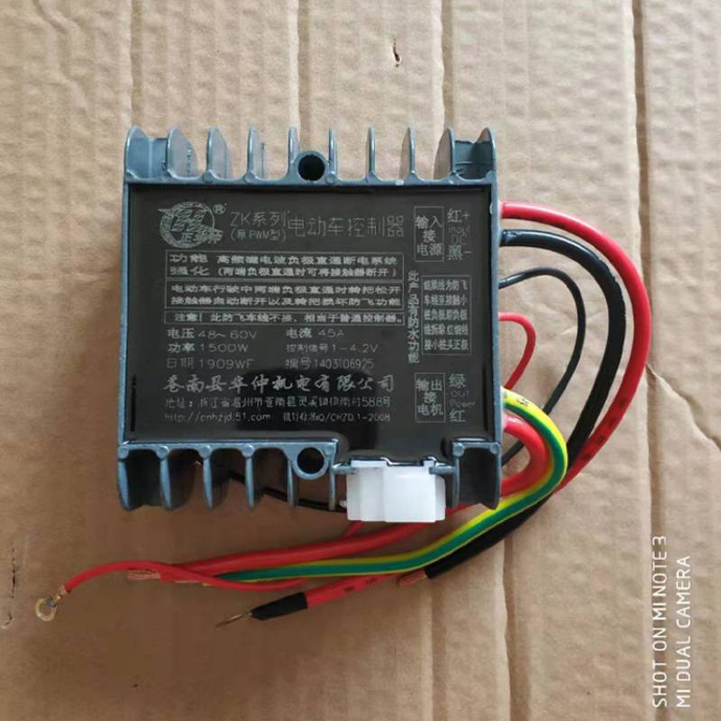 Universal Electric Vehicle Controller - 48-60v-anti-runaway-controller