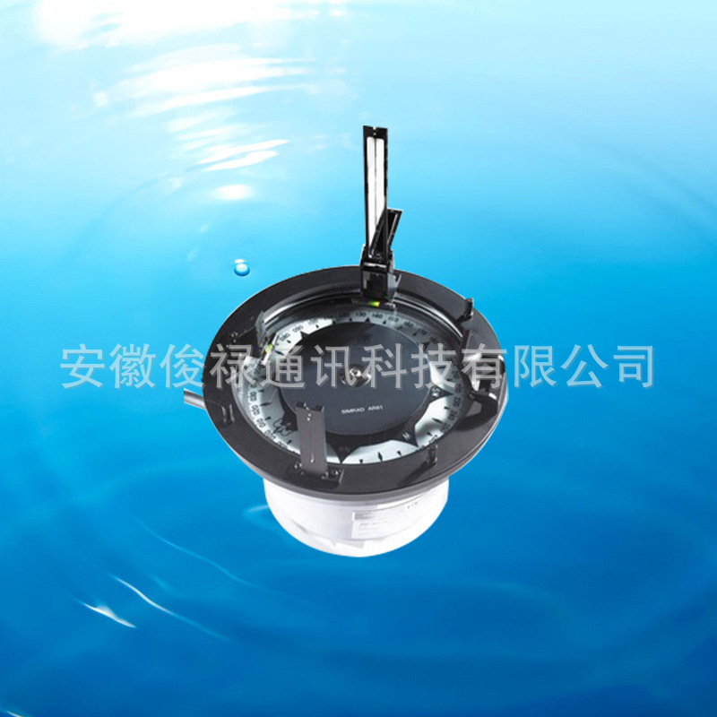 原厂 船用导航仪器 AR81 磁罗经方位圈 电罗经GC-80 配件设备