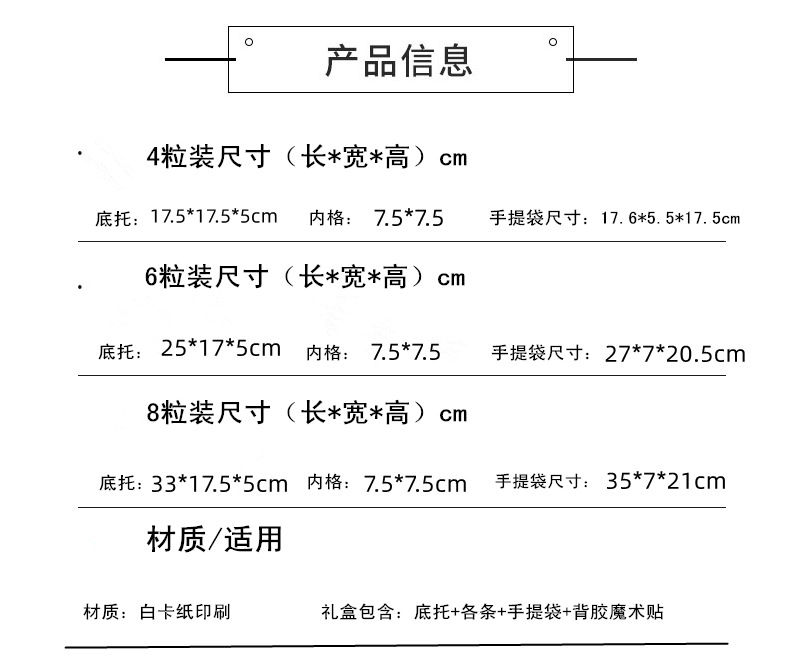 QQ图片20220522130624_副本_副本.png