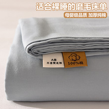���޼Ӻ�ĥë���Άμ�100ȫ�޼�ɫ�������������׌W���������