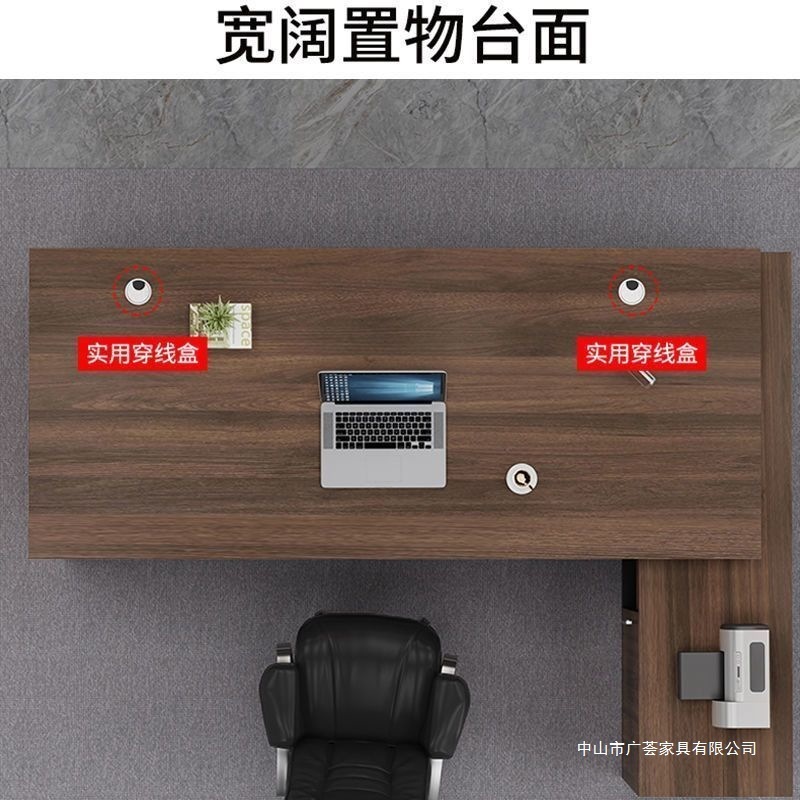 デスク エグゼクティブデスク ボスオフィス家具 シンプルモダン コンピューターデスクとチェアの組み合わせ マネージャー社長 シングルデスク|undefined