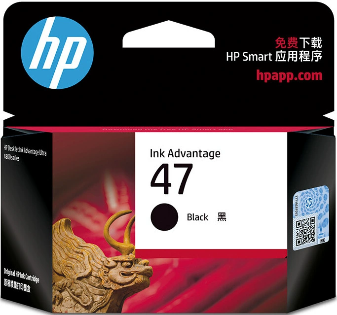 HP, подлинный черный совместимый картридж, принтер, 4877/4825/4826/4829