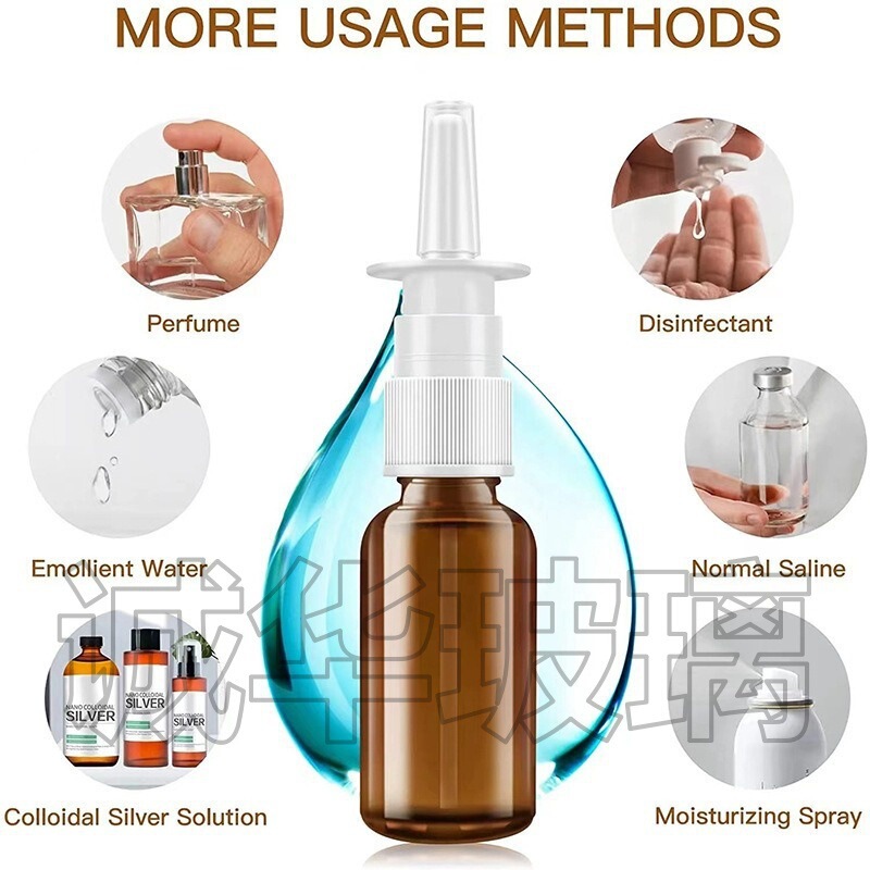 Multi-Specification Glass Nasal Spray Bottle 30Ml50Ml Direct Spray Bottle Nasal Spray Glass Bottle Liquid Spray Bottle Nasal Wash Spray Bottle