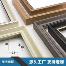 ��ʽ�b���򾀗l�R��l�bl�鼆����l�p�����L�ͮ�ps�l