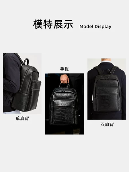 Crocodile-Patterned Luxury Business Backpack, High-End Leather Material, Suitable for Business Travel and Business Trips, Can Be Taken on Board, Large Capacity Laptop Backpack