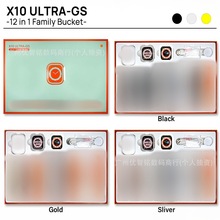 X10 ULTRA GS 12in1ֱװ˶๦