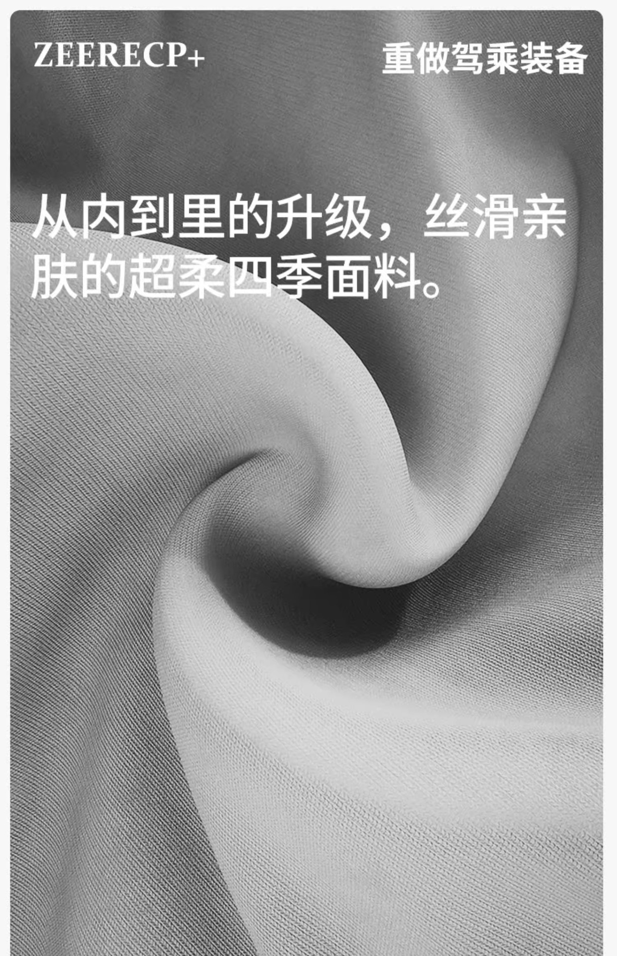 Buick Special Car Headrest Gl8 Envision Plus Aivia Regal Regal E5 Century Lu Zun Weilang Pro
