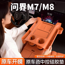 �m��26������M7M8�����п�����������܇���b���Ʒ���z�|