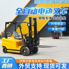 �S��ֱ��2��늄Ӳ�܇ ���{ʽС�Ͱ��\܇1��3���Ѹ�܇��݆늄Ӳ�܇