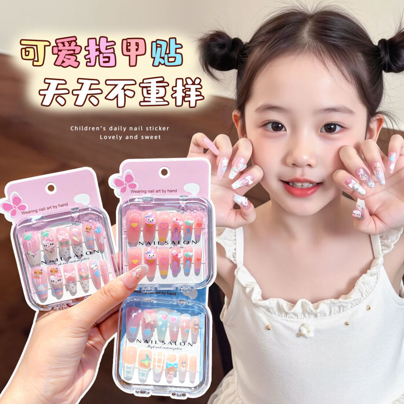 Children's Cartoon Cute Nail Stickers 2026 New Style Long Nail Stickers for Girls, Nail Stickers That Make Skin Look Fairer, Suitable for Elementary School Girls