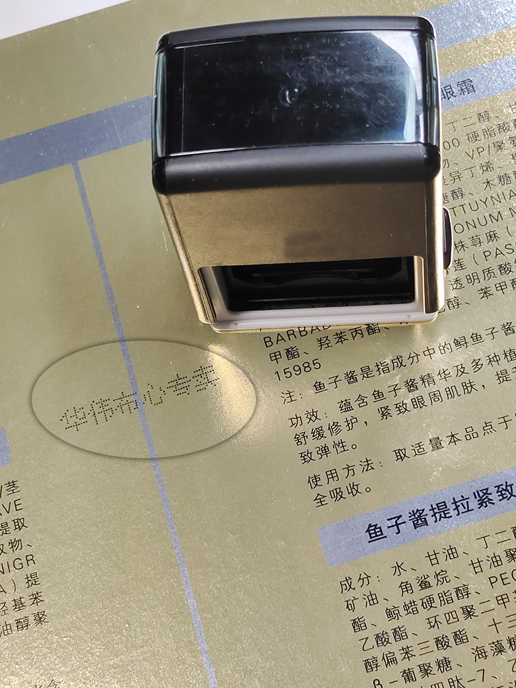 S826定制虚体详情页_10.jpg