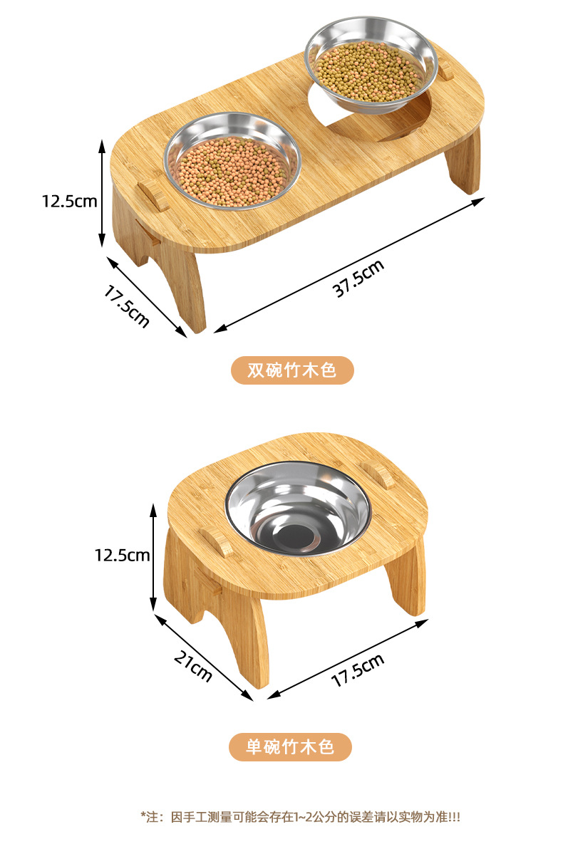 详情页_10.jpg