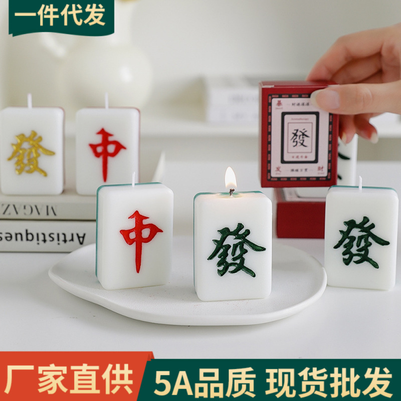 Año nuevo fortuna mahjong aromaterapia vela cumpleaños tradicional aromaterapia regalo al por mayor regalo de la mano fragancia simulación modelado cera