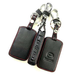 Suitable for Mazda Oncorsela Key Case AXELA Atzma 6M3 Oncorsela CX-5 Key Case