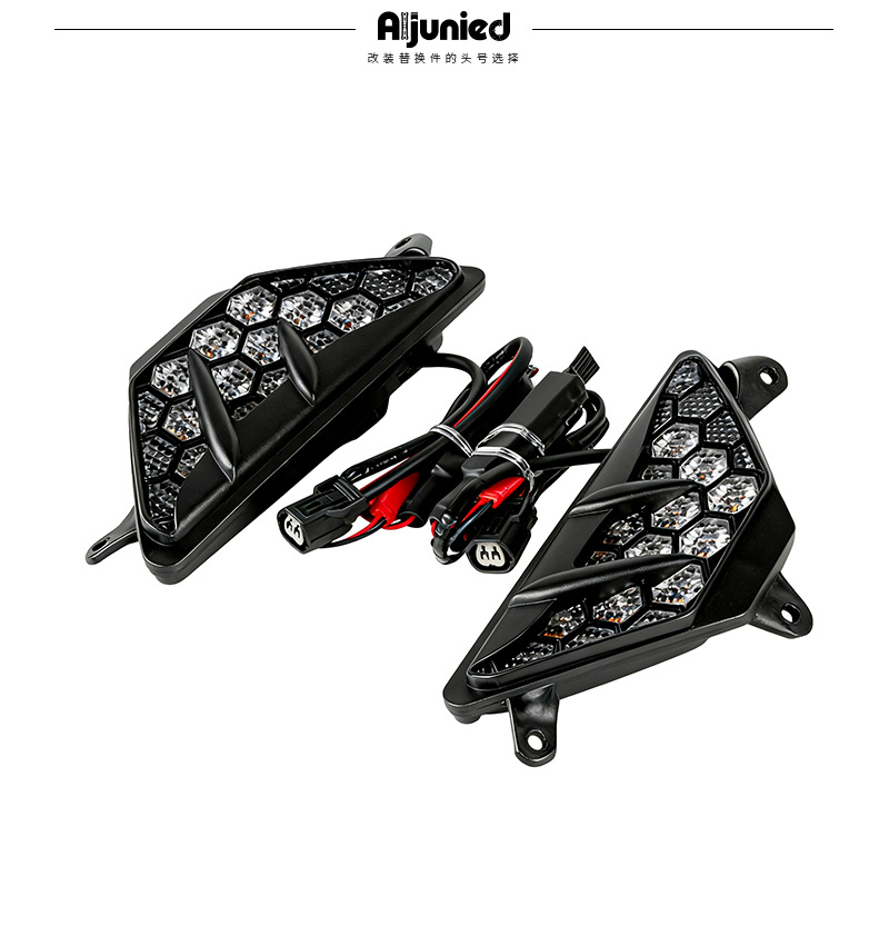 Suitable for Kawasaki Ninja 650 Zx25R Zx4R Motorcycle Turn Signal Led Honeycomb Signal Light Rearview Mirror